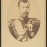 Fotografia z ca. 1894 r. przedstawiająca portret Mikołaja II. Źródło: Polona